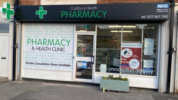 Cadbury Heath Pharmacy Bristol