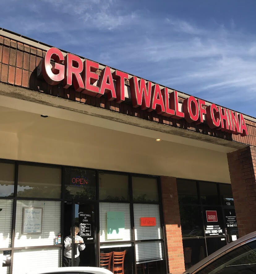 Great Wall Of China Restaurant 203 Recommendations Franklin TN Great wall of china restaurant 203 recommendations franklin tn