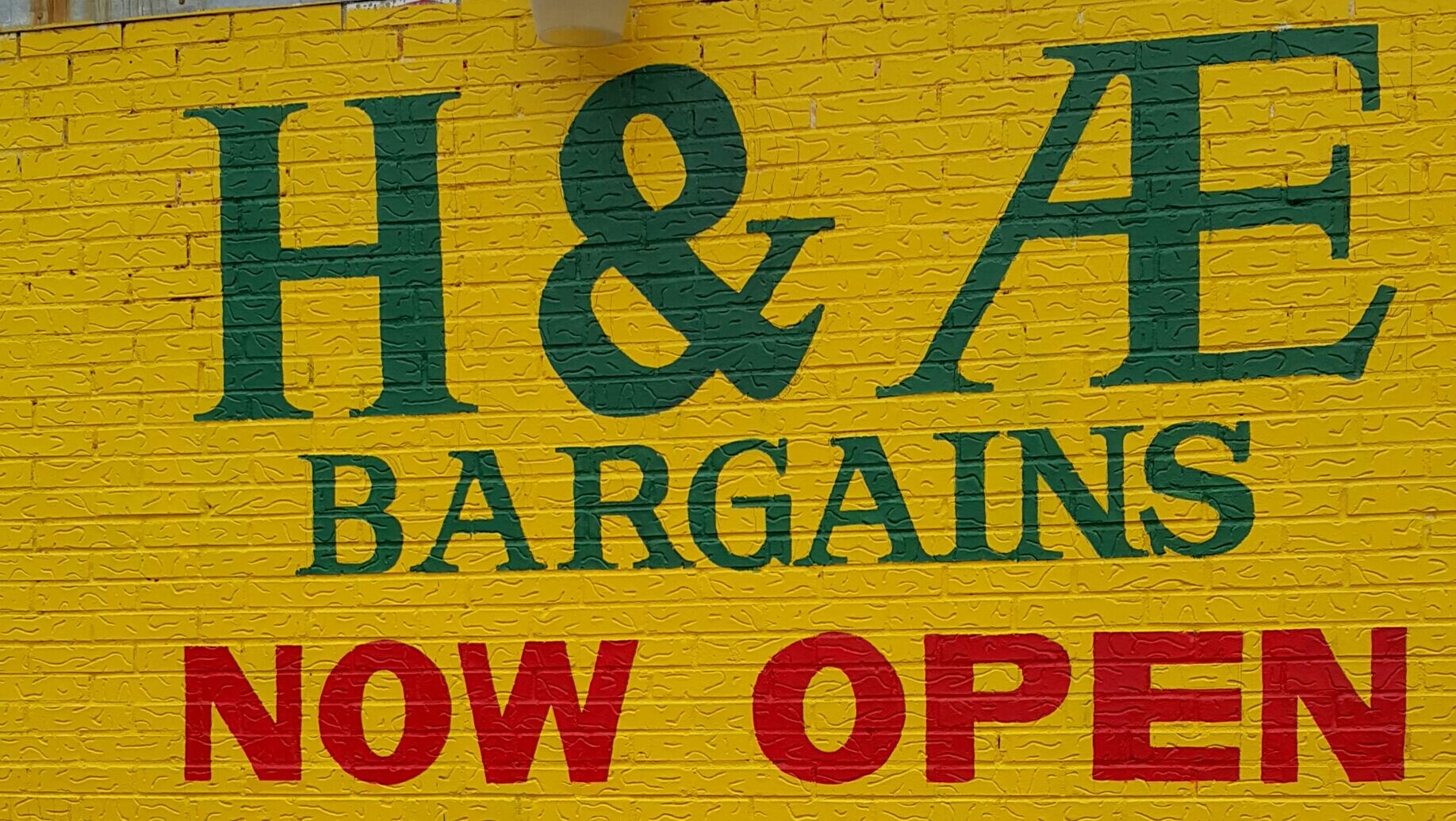 H Ae Bargains Houston Tx