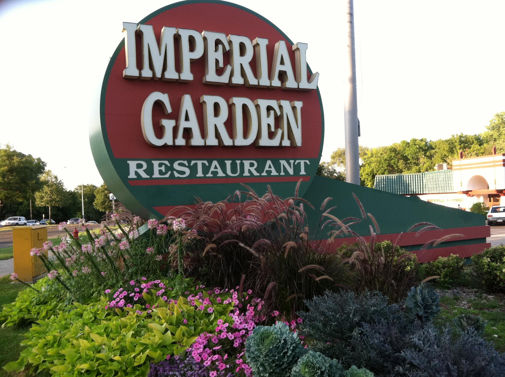 Imperial Garden Chinese Restaurant - 942 Recommendations - Middleton Wi