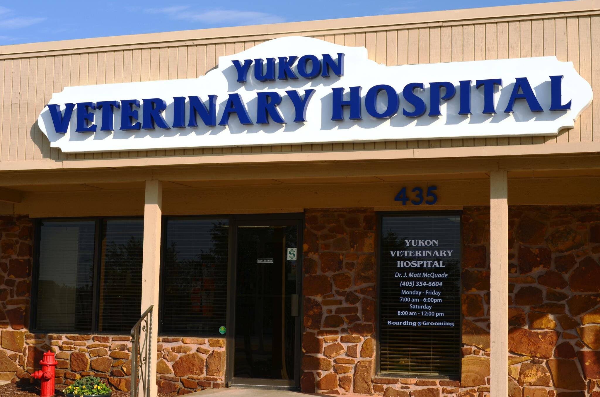 West Yukon Animal Hospital / Hampton Inn Oklahoma City