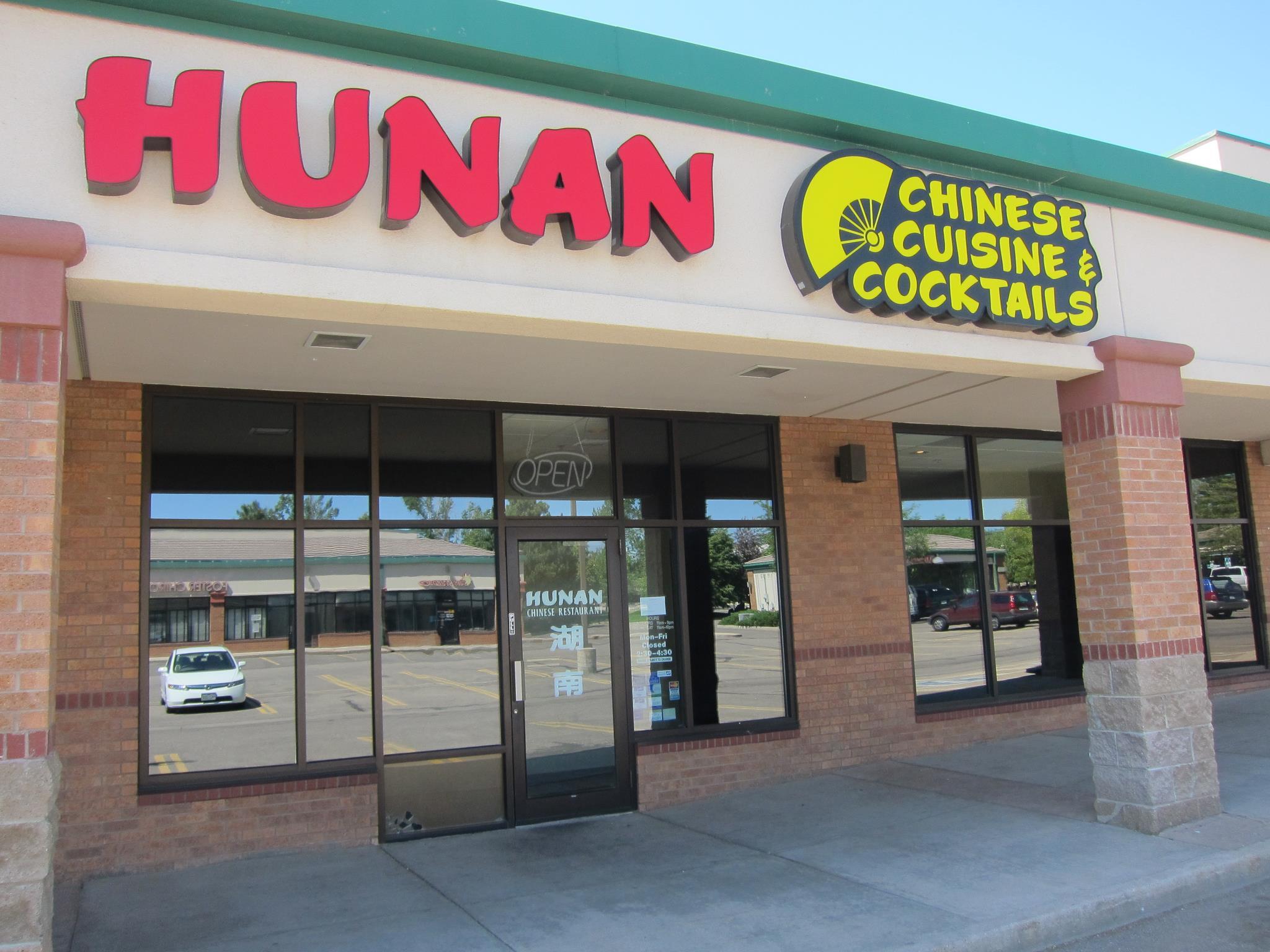 Hunan Chinese Restaurant 134 Greeley, CO Nextdoor