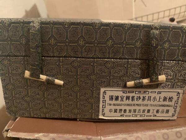100 Vintage Chinese Brown Silver Ji Wen Zhai Tin Inlaid Tea Set For Sale Free Nextdoor