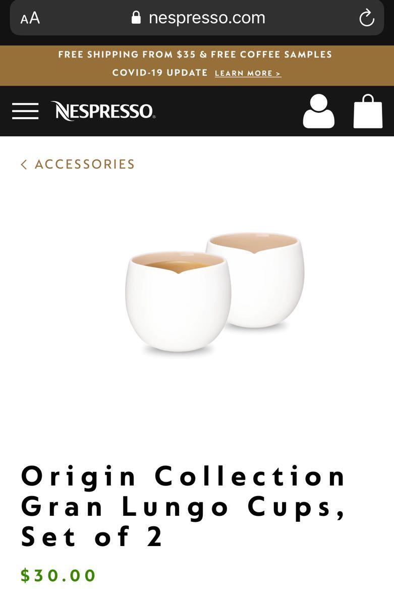 origin gran lungo cups