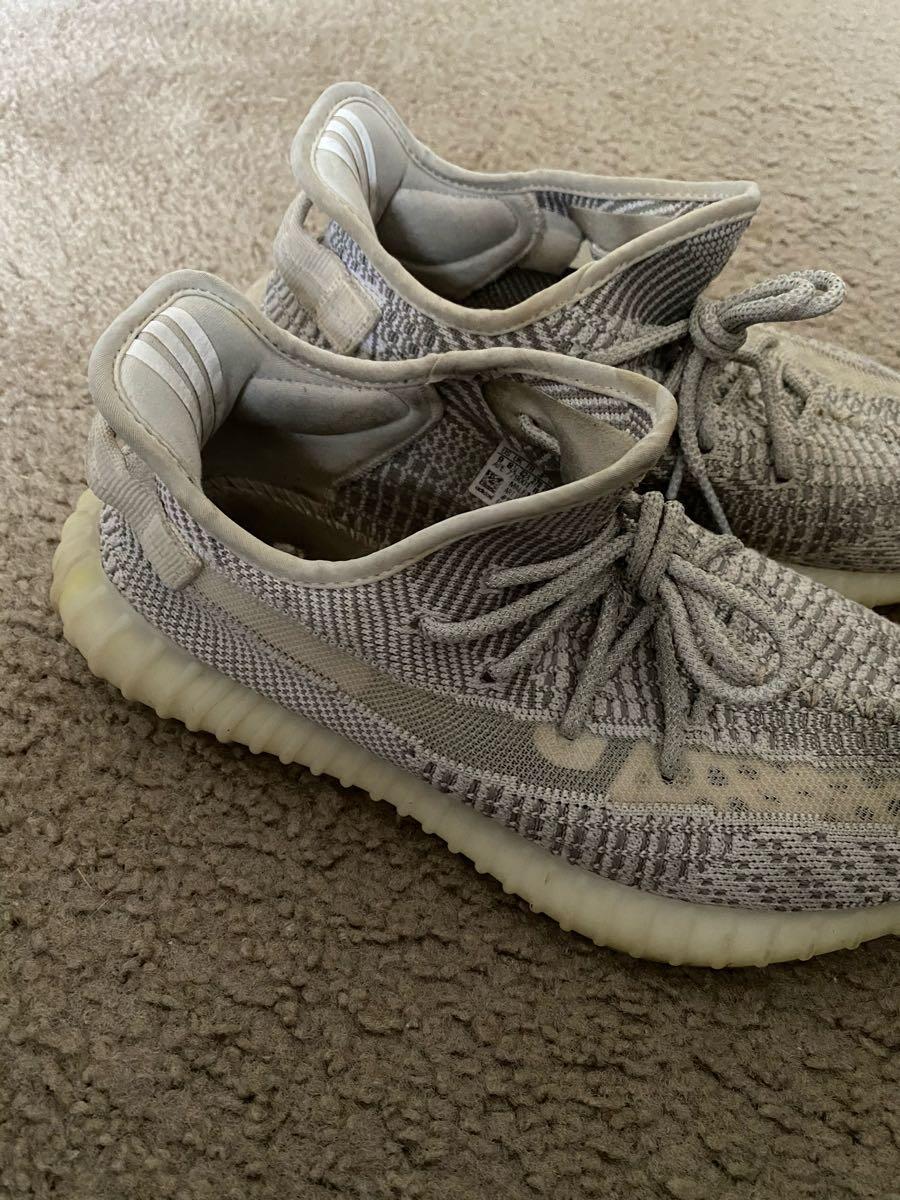 yeezy static 350s