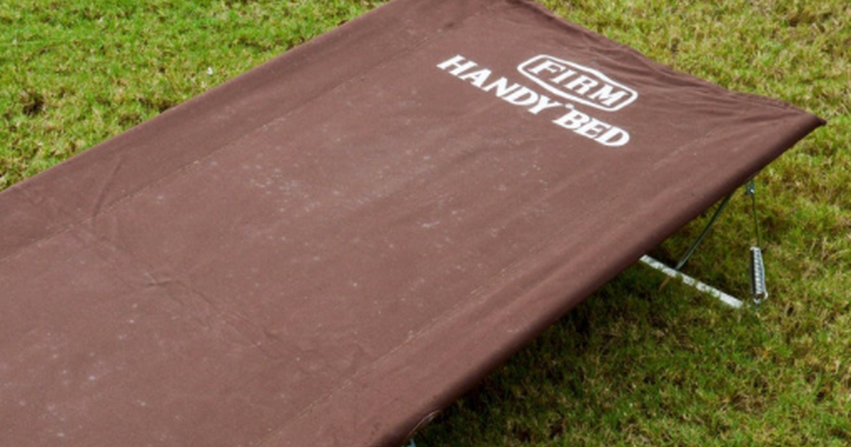 handy bed cot