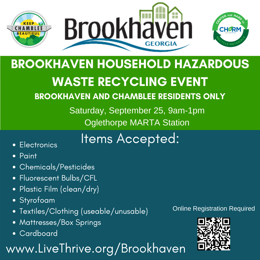 brookhaven recycle schedule