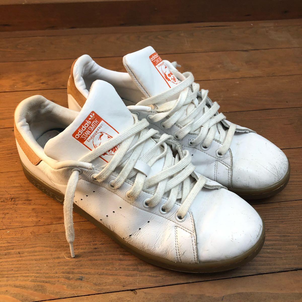 stan smith 10.5